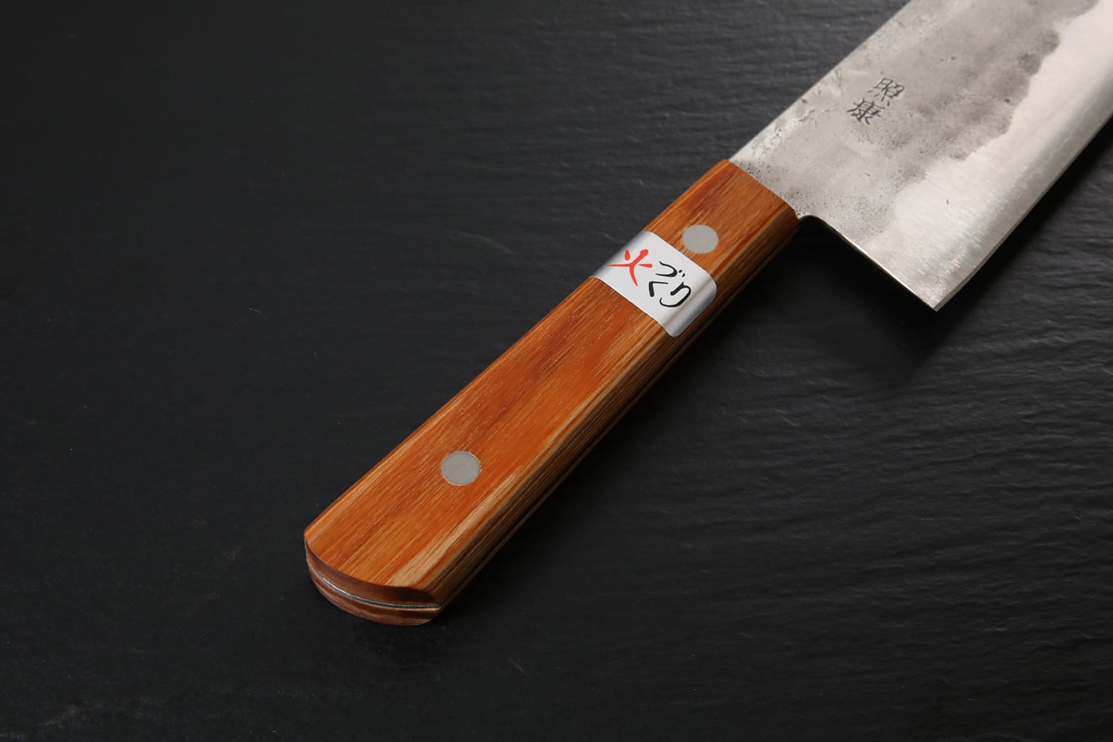 Santoku knife [Nashiji]