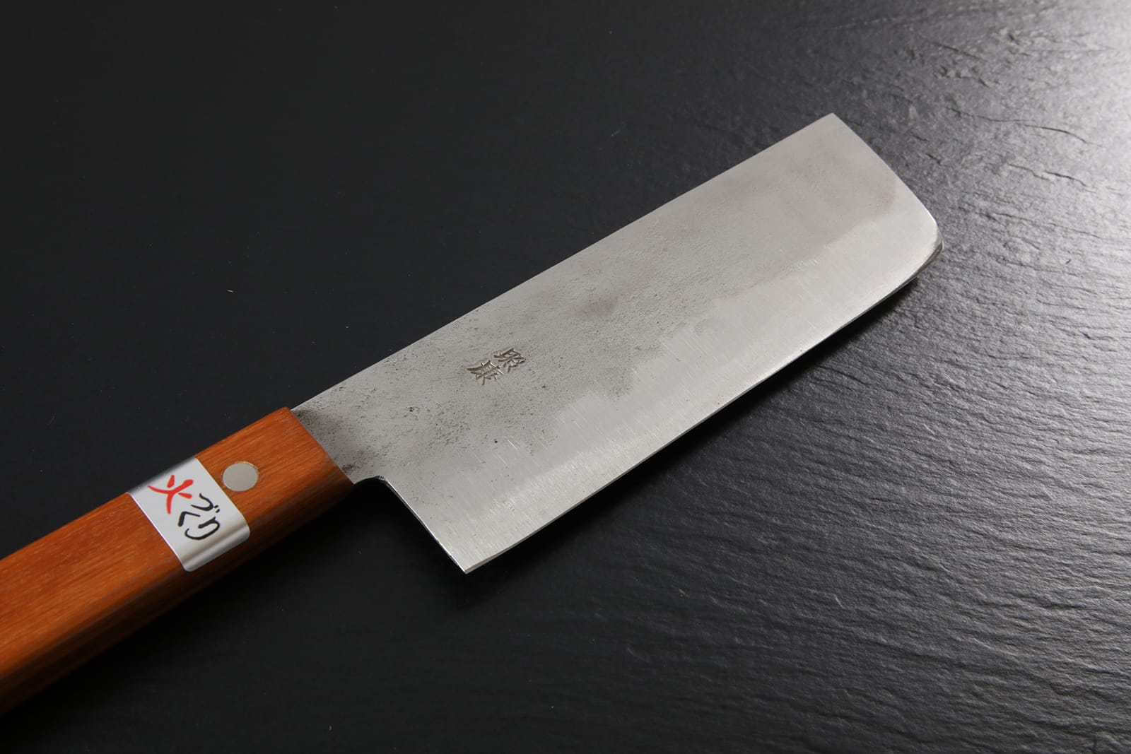 Nakiri knife [Western style]